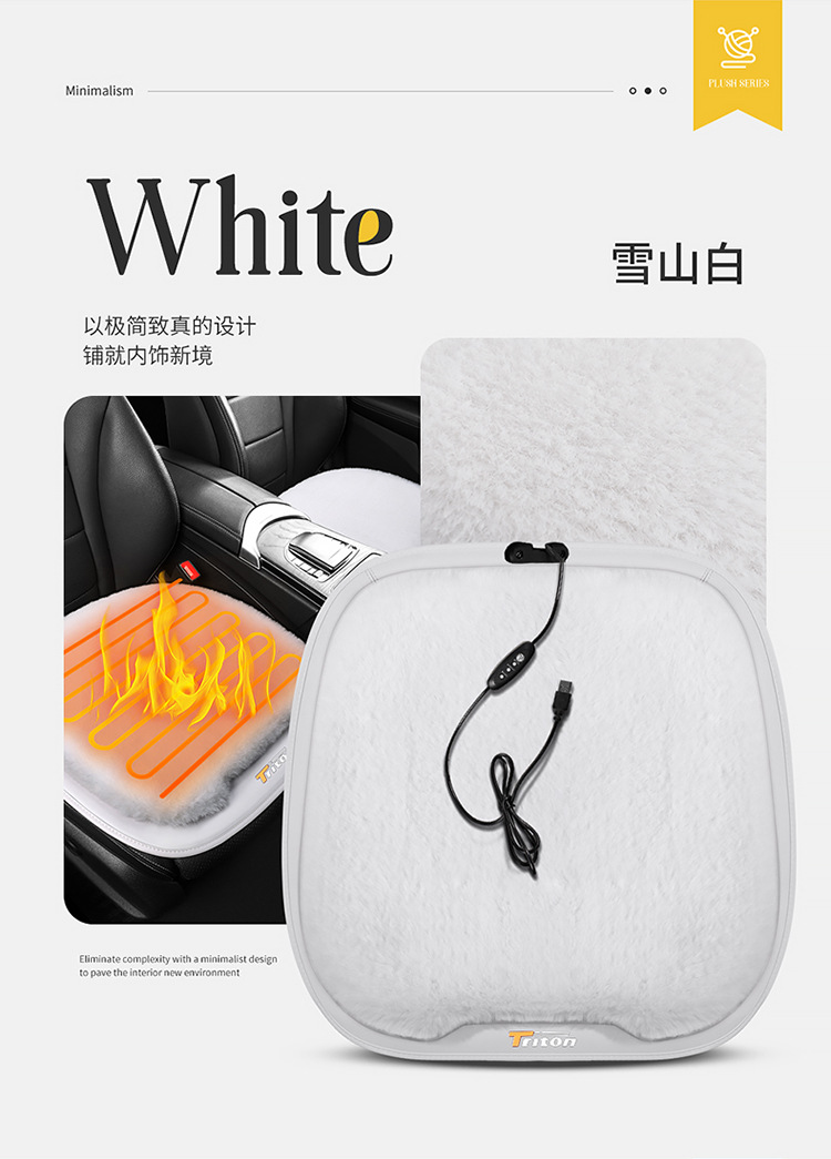 Cross-Border Amazon Car Heated Seat Cushion Office Computer USB Plush Heated Seat Cushion Quick Heating Factory Direct Sale
