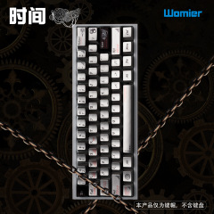 Womier金属塗料面キーキャップ銀色時間テーマシリーズ適合68 75小配列機械キーボード