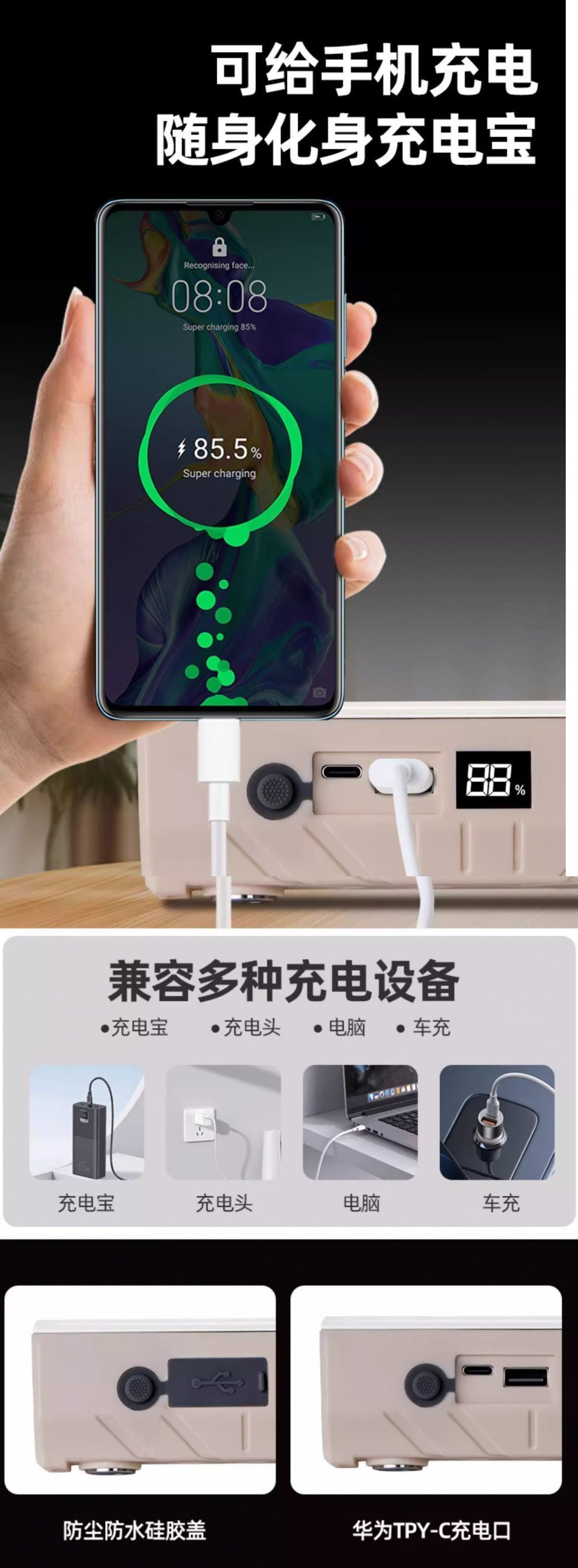 13279abd-7aed-4789-a3fc-211edd6870b7.jpe