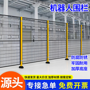 ܇�g���x�W���Ƅ��F�z�W���ڙC���O�亸�Ӹ��x�F�řڙC���ˇ��ھW