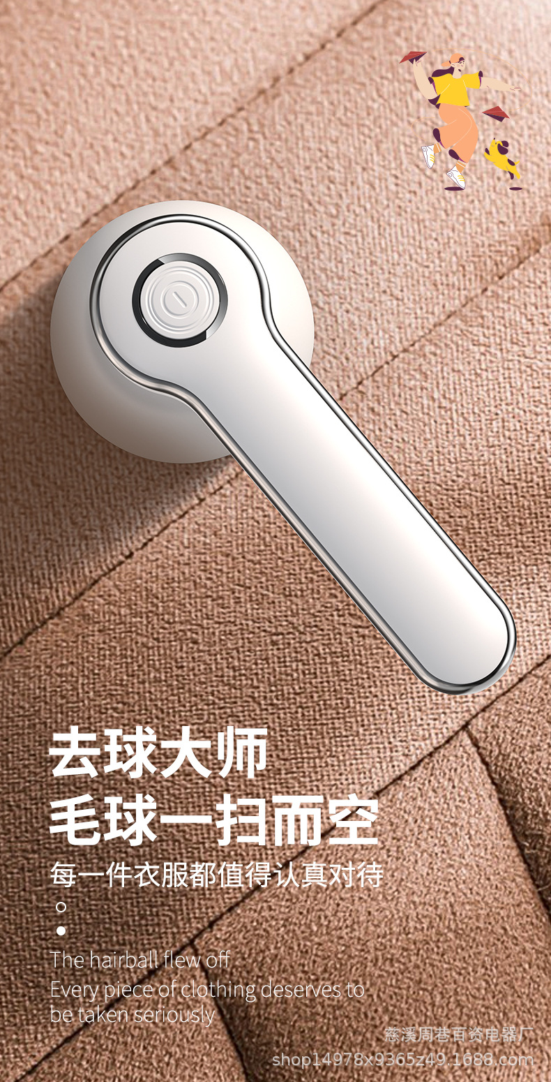 详情_06.jpg