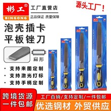 ���Sƽ����S�����ٴ�ĥ�Q��ƽ�S8�����X���X��쵶���]�羳�ɶ�
