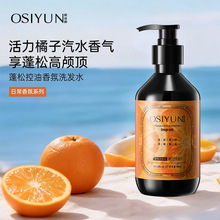 �W�z�������ˮ���ϴ�lˮ¶��������ȥмֹ�Wϴ�l¶ϴ�l�o�l�F؛