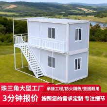 ���b���Ƅӷ�ס�˹����R�r���䷿���ღ���k���M�b�ɲ�ж��Ӱ巿