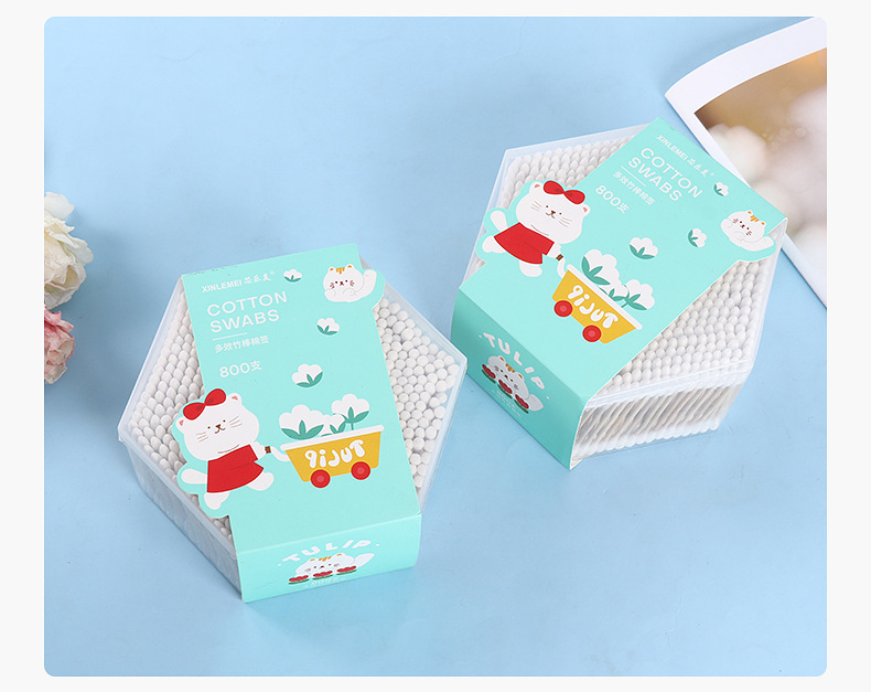 六边形800支尖圆-内页_13