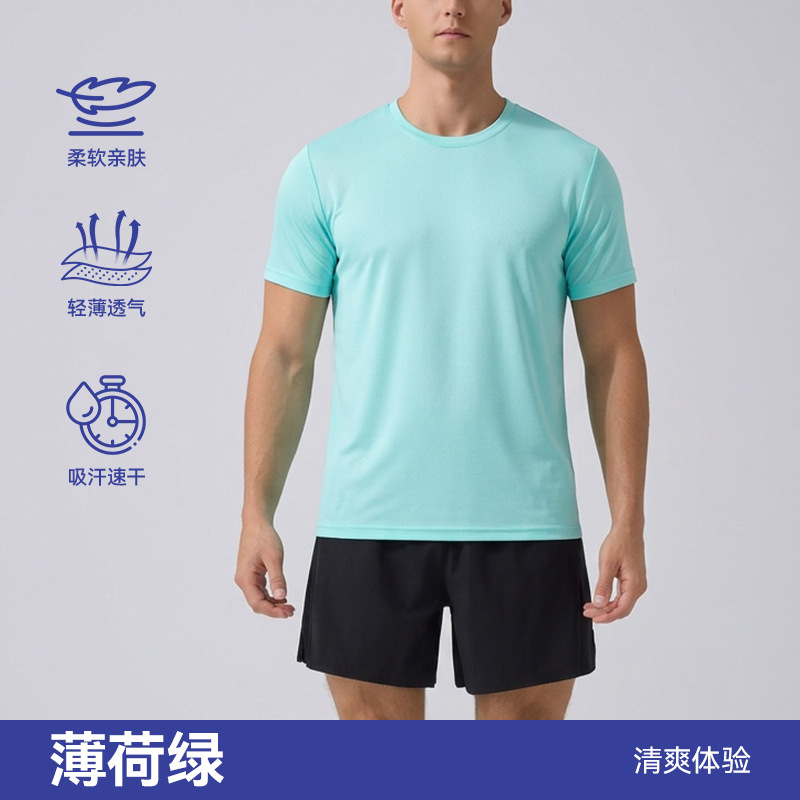 Sudaderas secas de manga corta nueva camiseta de fitness de carrera de verano maratón al aire libre blusa transpirable de color sólido de manga corta masculina