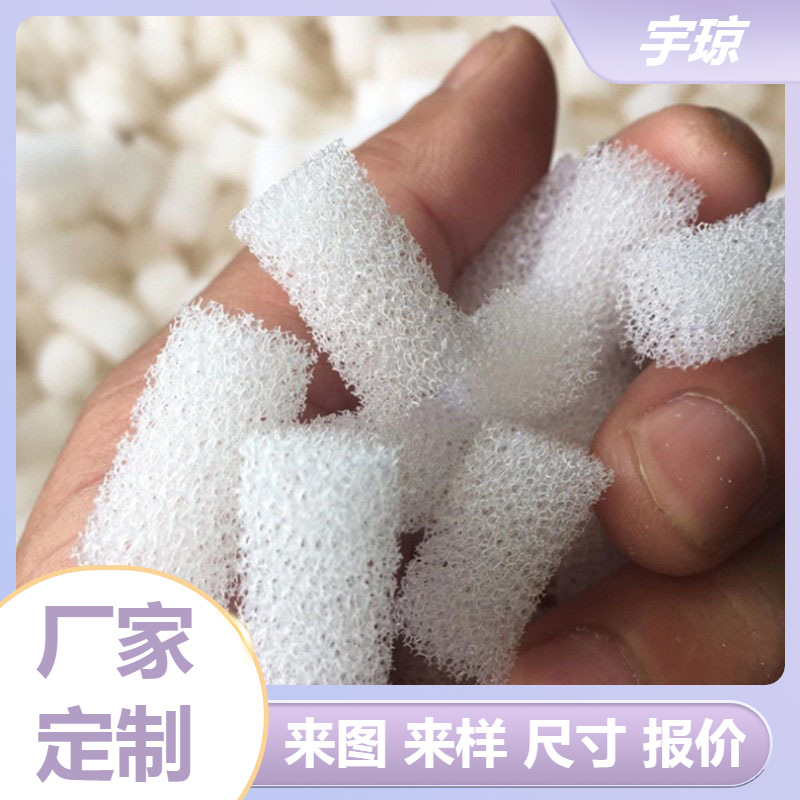 可定zuo 白色药液导入海棉小柱子 鼻通管透气带孔海绵