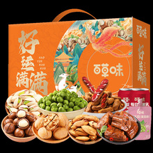 ���ٲ�ζ�� ���\�M�M1521g�Թ��Y�ЈԹ���ʳ��؛���������ͶY