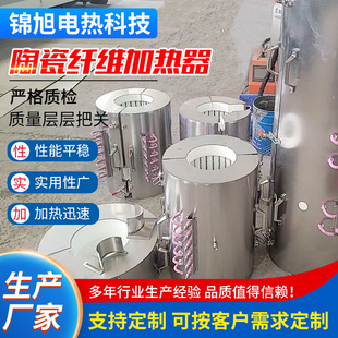 �S�ҹ����մɼӟ�Ȧ ���ʼt�⾀�l��Ȧ 600�ȸߜع��I��늟�