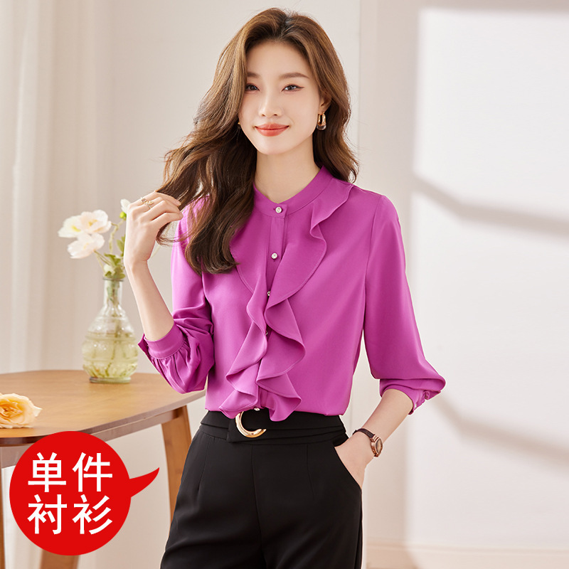 高级感醋酸缎面衬衫女长袖翻领春秋百搭宽松漂亮通勤上衣纯色6839|undefined