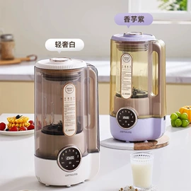 电饭煲/锅;豆浆机;榨汁机