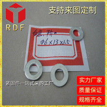 �L�ڹ�����\ƽ�� ƽ�|Ȧ  ���| ���� �o�̼�