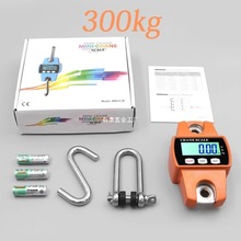 60kg1/300数显推拉力计1吨N拉拔力测试仪500公斤电子测力光伏实验