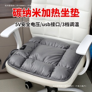 �ӟ����|usb늼ӟ����Ӊ|�k���Ҿ���������܇܇�d����ƨ�ɆΉ|��