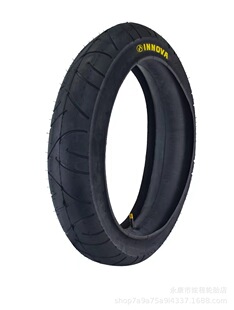 Snowmobile 20 inch 20*4 1/4 tire ATV tire bicycle wide tire mountain bike road tire accessories