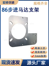 86���M�R�_֧��Ƥ����늙C֧�ΰ���͎�����{��늙C�̶���