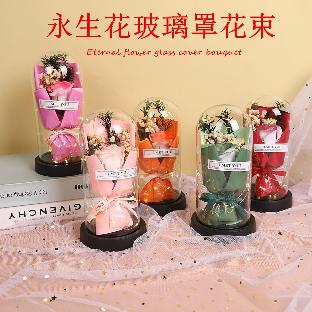 Fábrica al por mayor 520 regalos de día de San Valentín copa de vidrio eterno flores de jabón de rosas para enviar adornos exquisitos para amigos