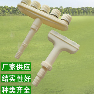 ����ˮ��ABS1��1.2����������紲���^�����F���_��ˮ���ݵ؇���