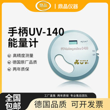 �F؛���� UV140����Ӌ UV Integrator 140 ���⾀����Ӌ,����Ӌ