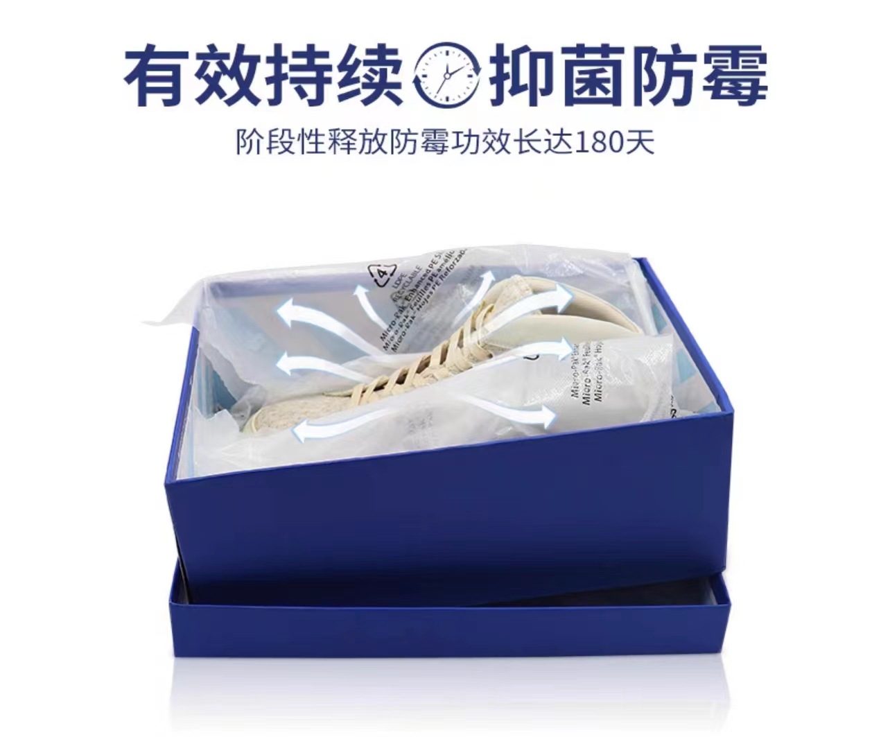 微信图片_202303111518002