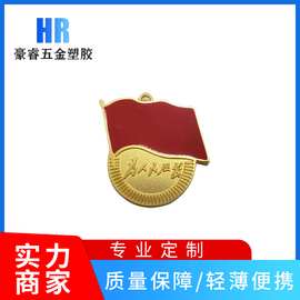 加工批发锌合金U盘外壳压铸锌合金件饰品配件。U盘外壳可以做LOGO