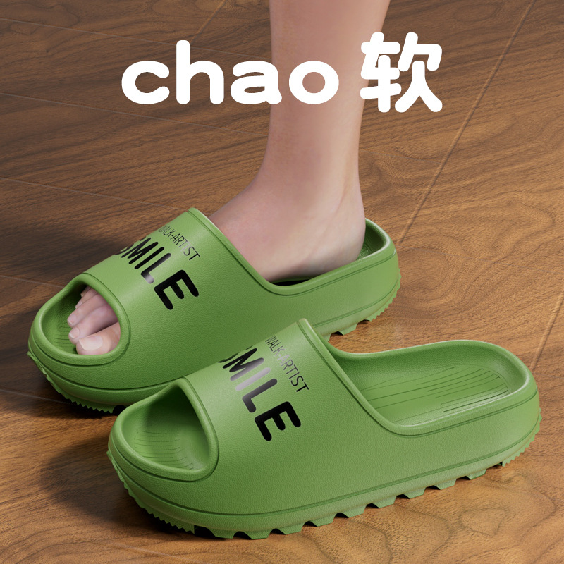 녹색
