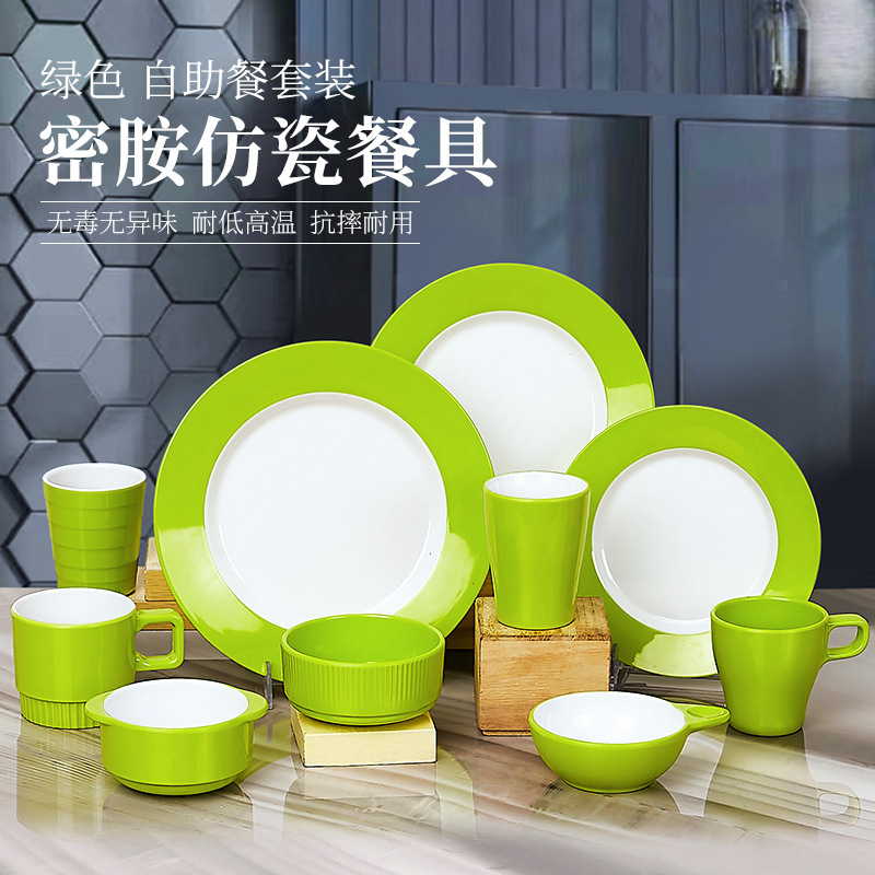 Commercial Plastic Plate Western Restaurant Special Plate melamine Fried Noodles Plate Steak Plate Buffet Dinner Plate suit