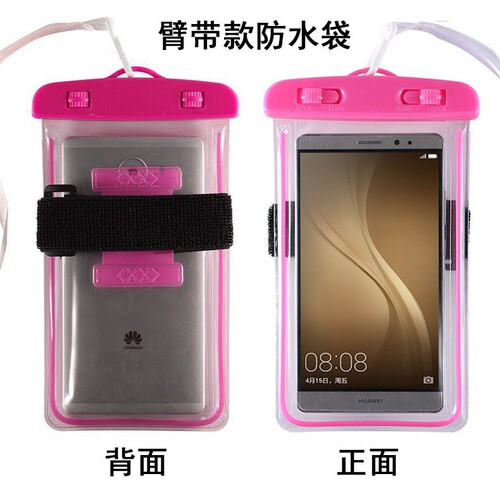 High-end new luminous fluorescent touch screen smart transparent outdoor diving swimming mobile phone waterproof bag waterproof mobile phone case