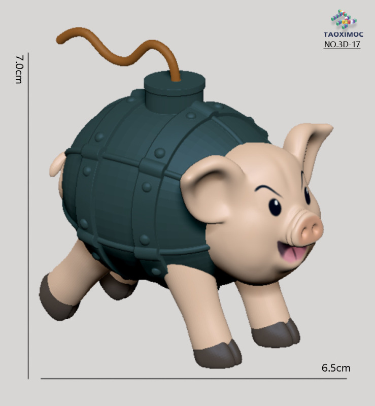 人気のトララレロ トララ外国山海経 牛と象の融合怪獣 3Dプリントオーナメントフィギュア|undefined