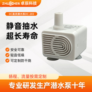 �~�ם�ˮ��ˮ������ѭ�h�^�V�o��ˮ�� �����ˮ�Cֱ����ˮ��