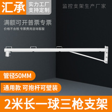 OؼӺMUC֧ܔzC늾UUλbL֧2