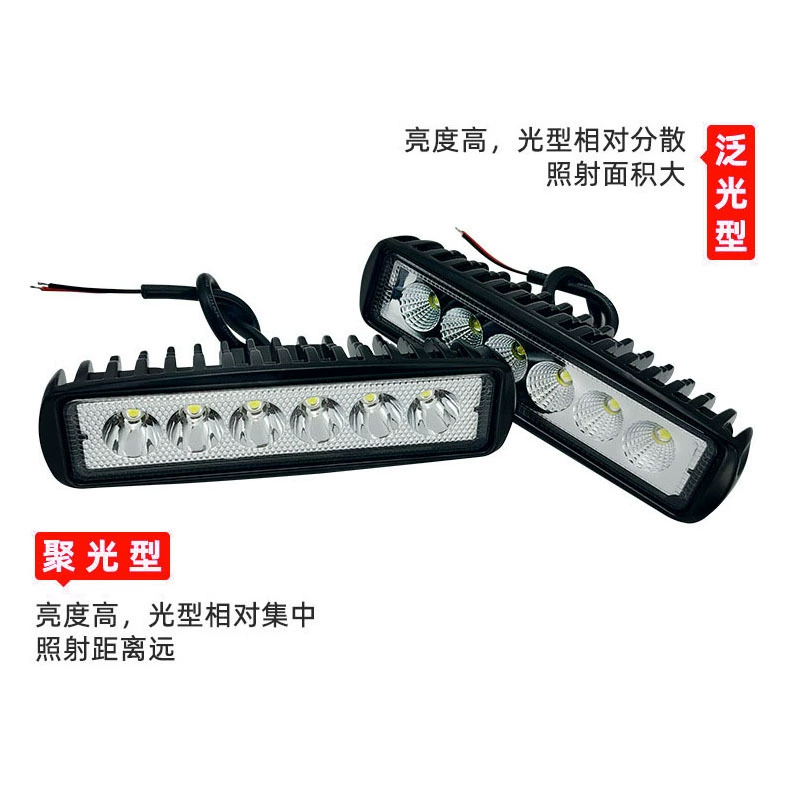 Электромобиль, фары, изменённые LED-рабочие огни