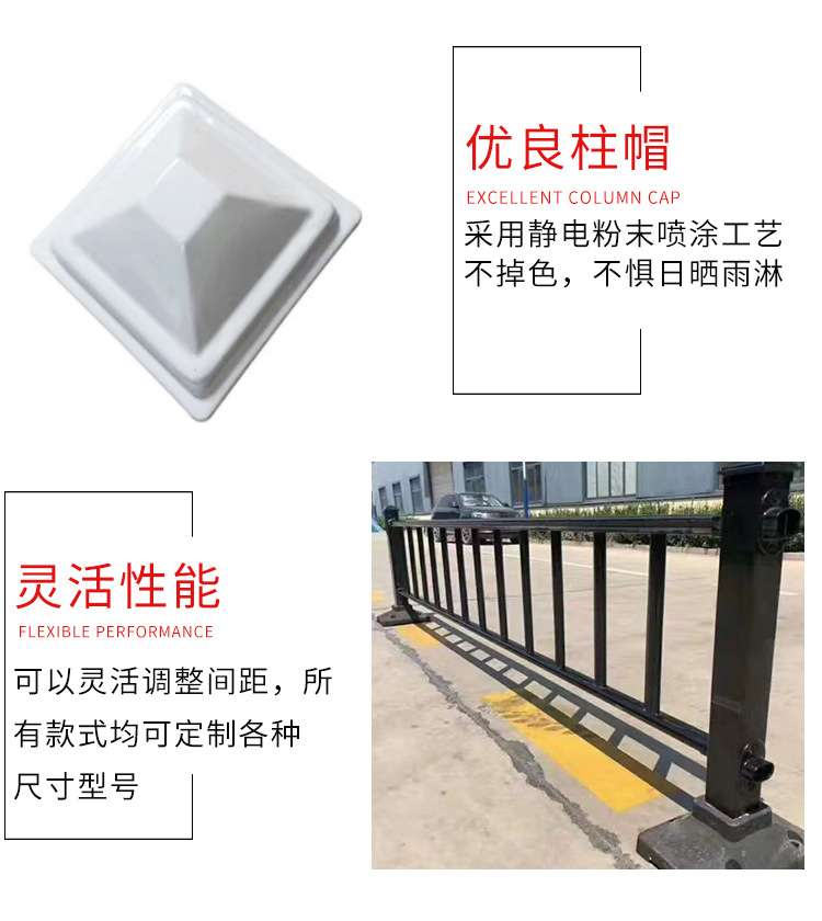 市政护栏_08.jpg