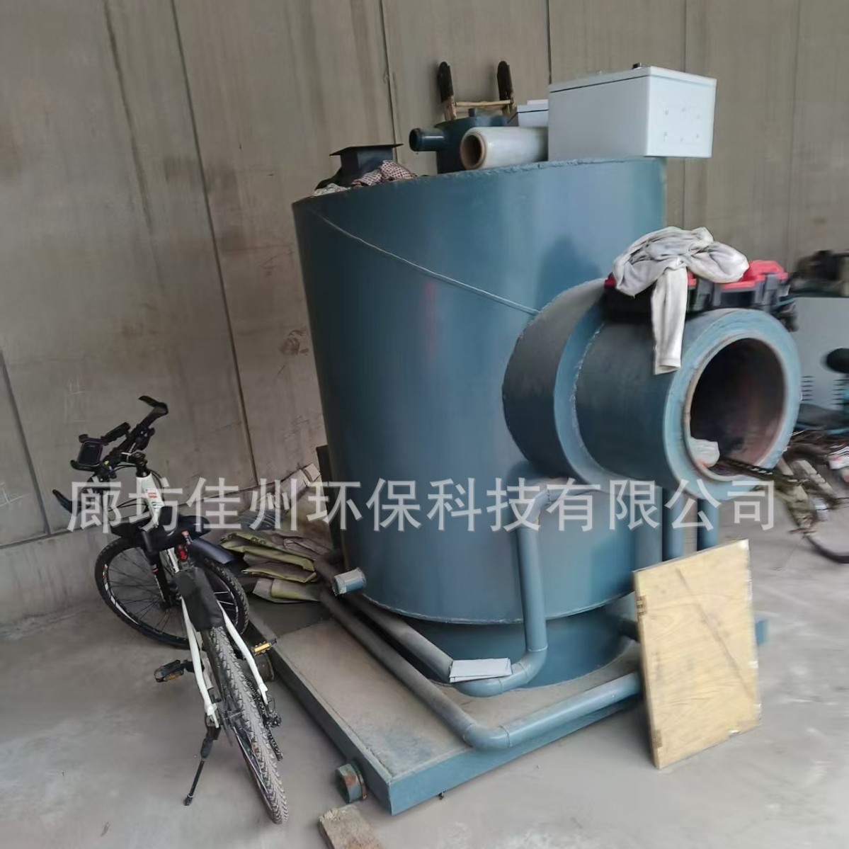 烘干用燃生物质燃烧炉 树皮树叶焚烧链条炉排式颗粒燃烧机热风炉