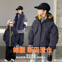 ����a�؃r����ͯ�޷������д�ͯ�����������ͯ���_�h�¶���