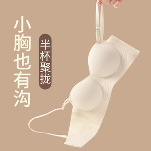 �ļ�����o�玧Ĩ�؃���Ů�����۔nС������͸��o���[�ι�������