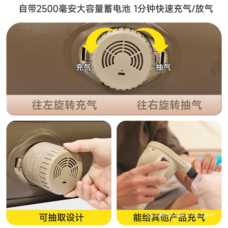 充气床垫打地铺自动气垫床户外家用露营睡垫充气垫帐篷地垫囿及|undefined