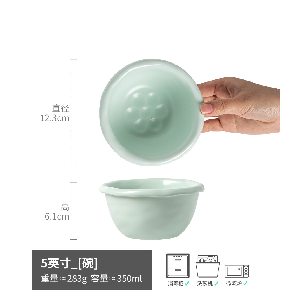 Ataque de bienestar [colección especial de varios productos únicos] plato de cerámica vintage plato de sopa doméstica tazón de fideos taza ligeramente defecto