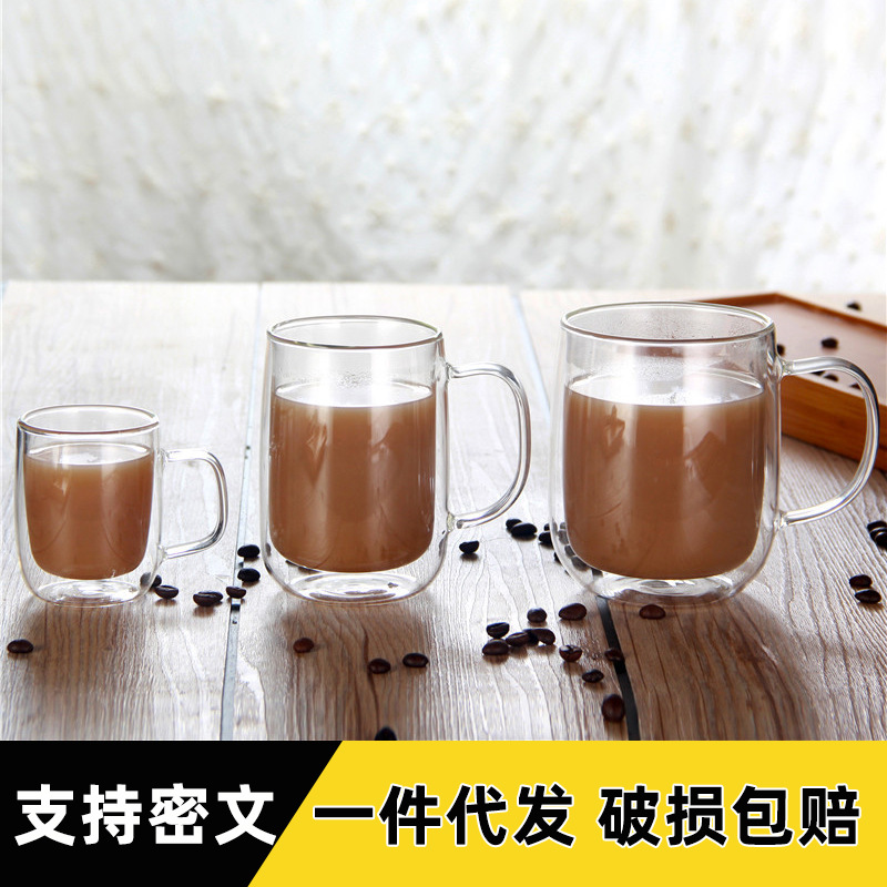 Wholesale dual -layer glass water cup high borosilica home with…
