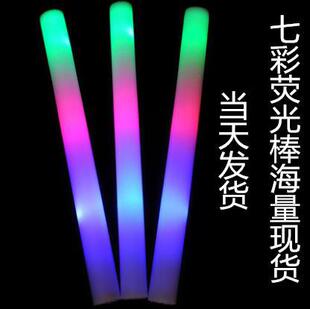 Bar Support Concert Props Nightclub Bar led Flash Night Market Bracelet See Description Luminous See Description Path