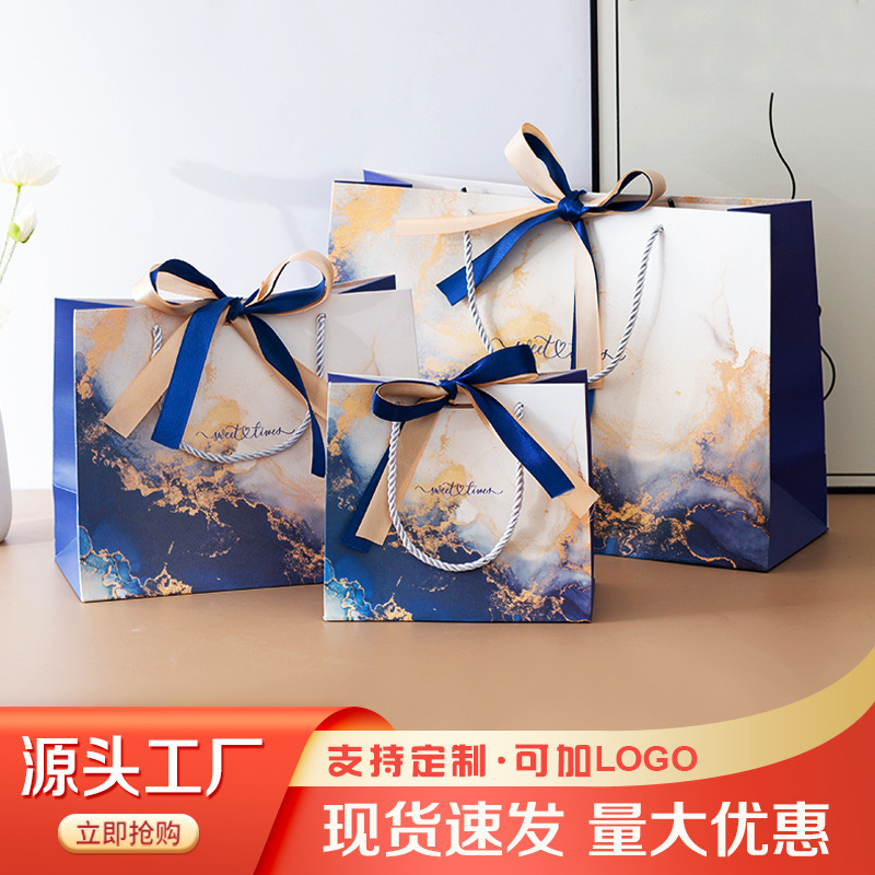 宝蓝大理石手提袋蝴蝶结礼品袋高档礼物袋精美白卡纸袋外贸包装袋