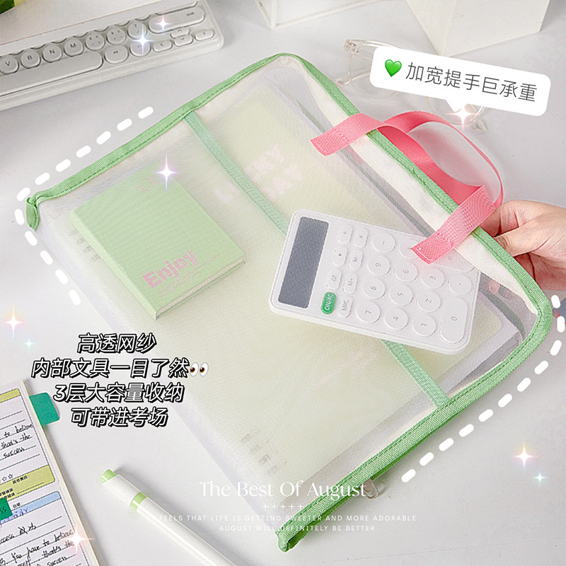 Nueva bolsa de archivo de malla de caja de caramelo, bolsa de almacenamiento de datos de cremallera transparente de color en contraste, carpeta de clasificación de estudiantes