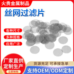 ���P䓈A�νz�W�^�VƬ�ۉm���F��ˮ���^�V�Y�WƬ���P�ˮ���^�V�W