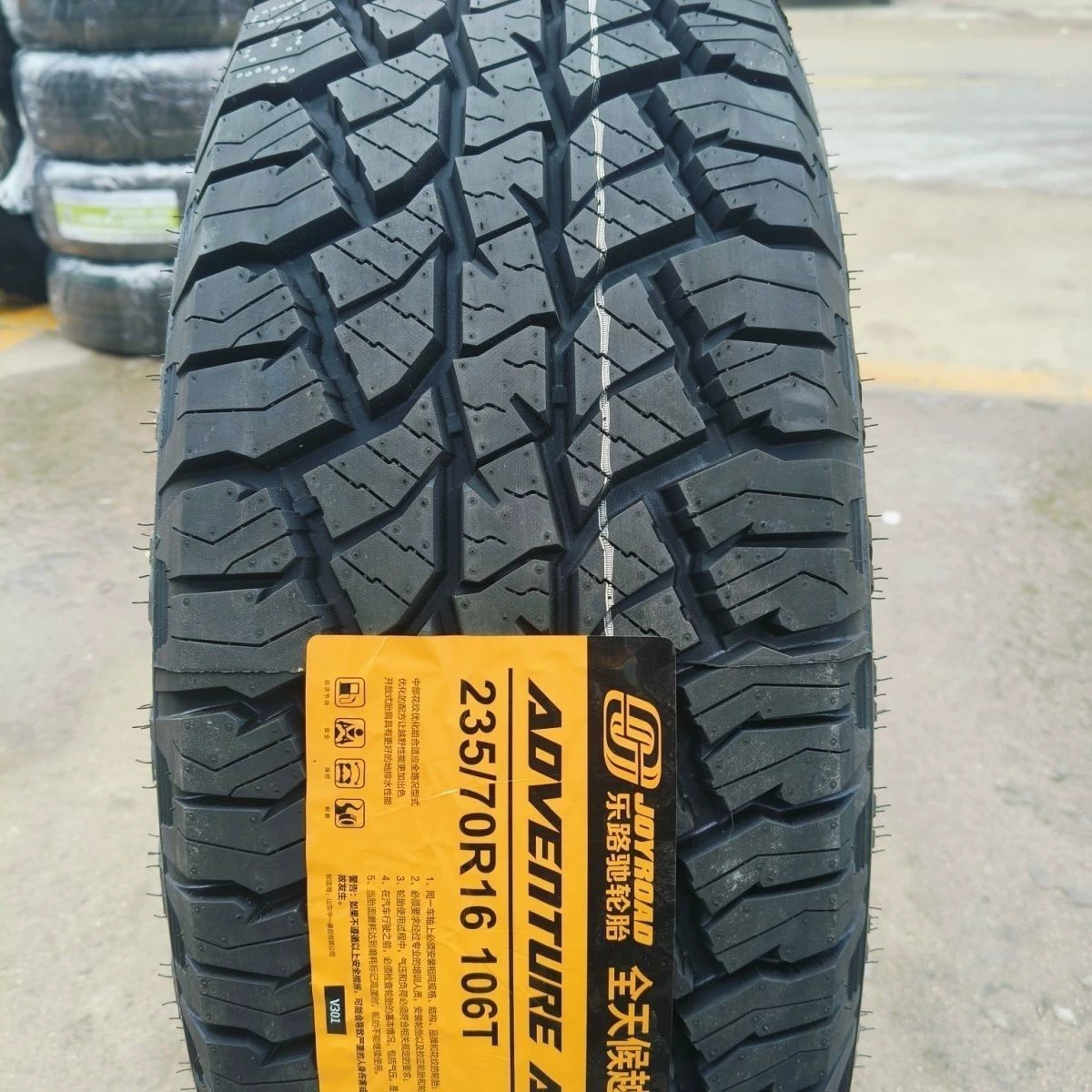 Новые внедорожные шины AT 235/70R16, усиление, Great Wall H3 H5 Haima S7 Fengjun, пикап 2357016