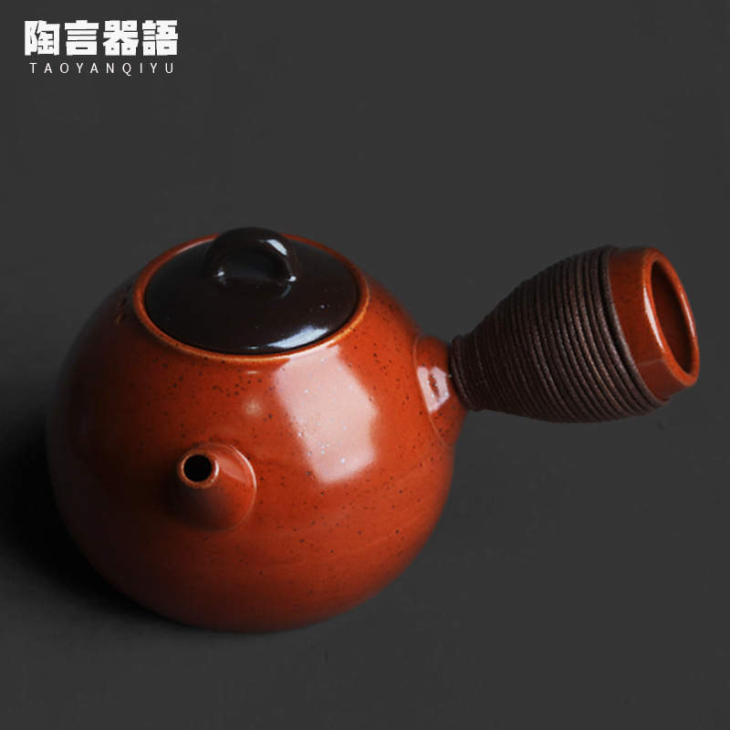 窑变柿红釉急需侧把煮茶壶围炉炭火电陶炉家用明火烧水单壶煮茶器
