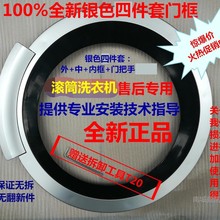 �m�����T�ӝLͲϴ�CWM10M368TI/WS10M460TI�T�� �T�����T�h