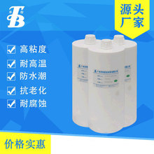 ʳƷ���๦���ܷ�ճ�ӄ��ܷ��z �B���ز��P��Դ�Ҝ������zˮ