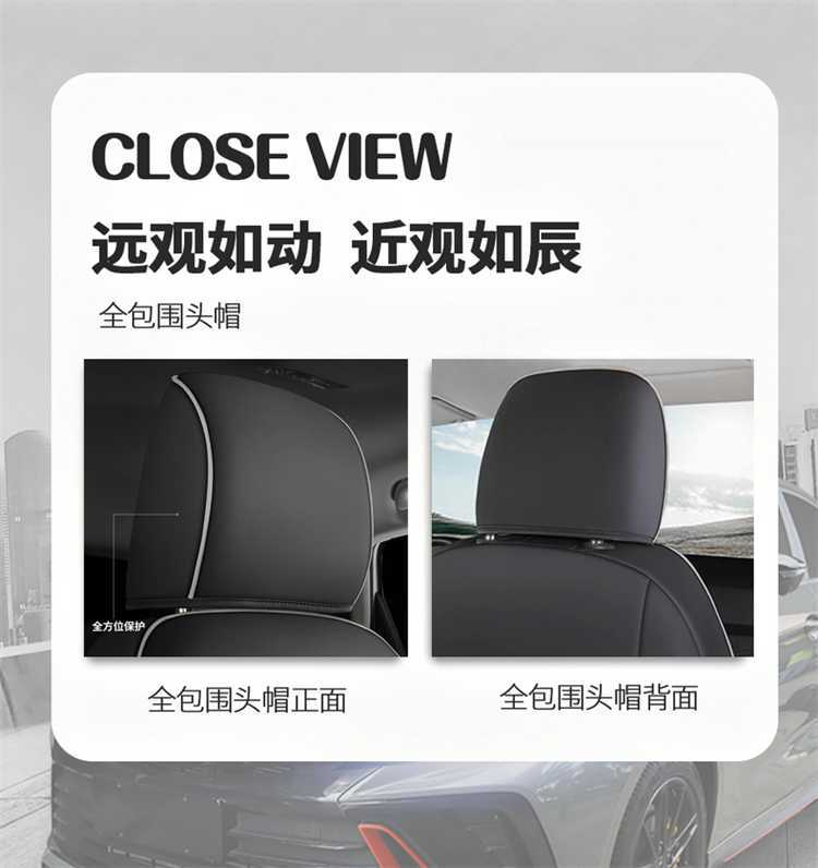 Jetta VS7 seat covers, full-coverage, all-season, universal seat covers, new seat cushions, Volkswagen VS7 car seat cushions