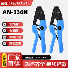 �羳������Q�䉺����늹������~�����ӹ�����Ͷ��Ӊ��ӊA���Q