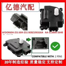 AA-113800-2640 604-111 1572972  16164972�յ�����ִ����������